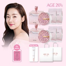 에이지20s팩트다이아