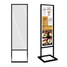 소량종이메뉴판