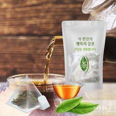 티원 임산부 루이보스 티백 차 50개입 입덧 완화 불면증 붓기 장에 좋은 디카페인 순수 허브 사무실 간식, 1g