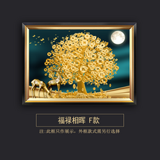 98494351b943f6cc0f59a110b604e272bcfe673e9f11a35ea1b65a787596.png