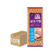 목우촌 주부9단 살코기 햄, 1kg, 10개