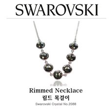 진주미러볼목걸이팔찌셋트