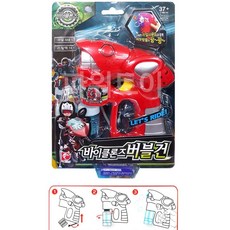 0c8ed2443fe66b3e01f0603377785887221bb9d771792e49a5295d43d859.jpg