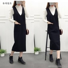 발렌시아스커트