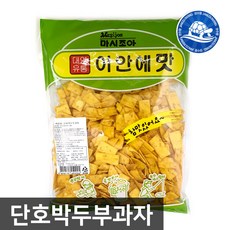 장수왕 단호박두부과자350g 중부시장도매 마른안주 스낵, 1개, 350g