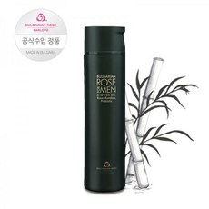 roseoil