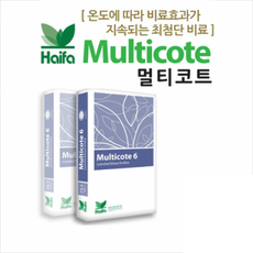 멀티코트 완효성 비료 6개월지속 식물 고추 영양제 화초 다육이 비료 바사코트 하이파, 1kg 1개