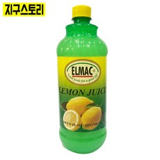 lemonjuice