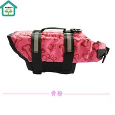 런웨이멍멍구명조끼