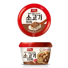 동원양반 장조림 소고기 270g (12캔), 단품
