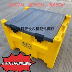 gs주유모바일상품