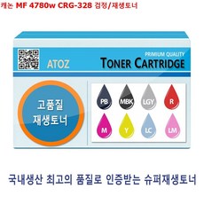 23be6d502fe1686e34d12d38fc78a871cb30e8570b02db18d1126d688f85.jpg