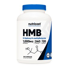 뉴트리코스트 HMB 1000mg 240캡슐, 1개