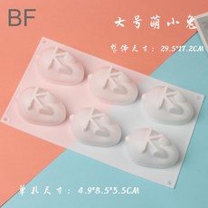 dfa674be849ab36b00b2d608ae922e3d199ef6ce461c1d81fdee8fef8863.jpg