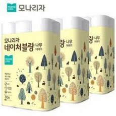 모나리자나무이야기