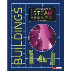 Buildings Paperback, Capstone Press
