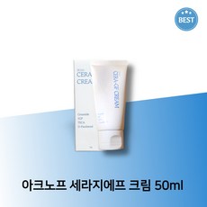 ACNOPE 세라지에프크림