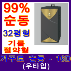 317674d30e53d738e9ee527f3f2a64be2cf85773cbff0ac5afa0d53c20ad.png