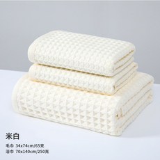 【A류】순면 와프거 목욕수건 전면 거즈 목욕수건 벌집 채색 흡수 목욕수건 공장 도매, 미백, 150*100, 1개
