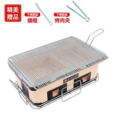 상업용기름보일러