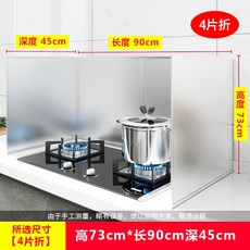 인덕션씽크대