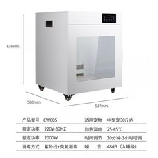 a095ad9568b89335a5cfd06e7f3952e4e130aed2a3dc518a0bd2c899486e.jpg