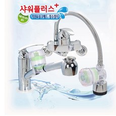 화장실연수기