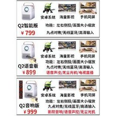 ebd58e9d64d143d5016bf8d32656a077b02f6a3b861f14f45e2d8f1c50e9.jpeg