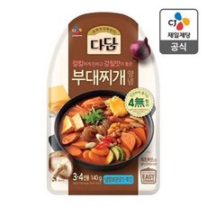 다담부대찌개