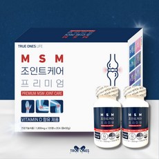 트루원즈라이프