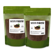 에소타2