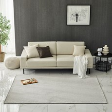 모던하우스카펫