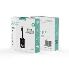 블루투스hdmi