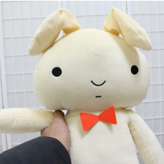유리토끼인형 샌드백 스트레스해소 대형 인테리어 봉제인형, 높이 50cm