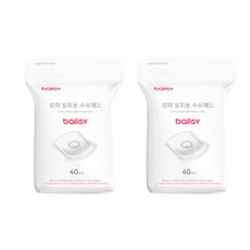 실리콘수유패드