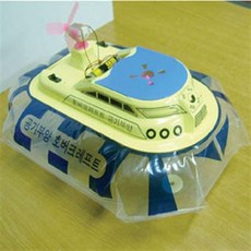 호버크래프트만