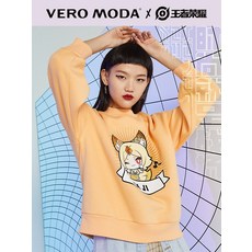 여자후드티 왕자영요 시리즈 Vero Moda2020가을겨울 MengQi장주 프린팅 루즈핏 후드티