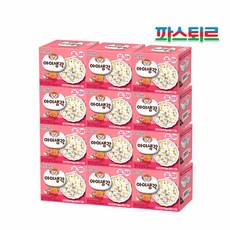 파스퇴르무균이유식