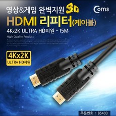 c7478018878683c10eaa9d6169b8078dcf26315c732dfb3833570b469e11.jpg