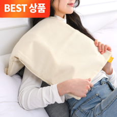 오르홈 한일의료기 온돌 찜질기 PRO 건강한 찜질 천연 5중구조 전자파차단 원적외선 탄소원단 16중 실리콘 열선(더스트백+분리형커버 증정), 아이보리