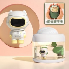스마트빔가습기