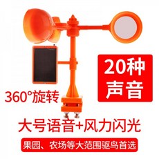 696e92f142ad108f7e2cda0a82c64c1e92a733603d75b1fa14b4c0a1a04b.jpg