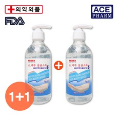 [에이스제약] 99.9% 살균소독 세이프핸드플러스겔 500ml 1+1
