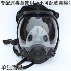 3a4e3b467bf8333f509198b8a968d8aab09a3481e46f8be0baf537d9b44e.jpeg