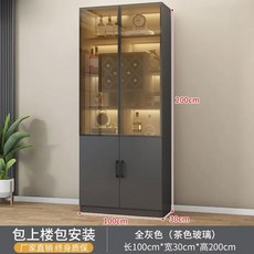 바 액세서리 가구 와인 셀러 주방 캐비닛 냉장고 럭셔리 야외 홈 양주 디스플레이 위스키 미니, 100x30x200cm 3