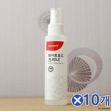 [노띵크]깨끗한 화이트보드 클리너 100mlx10개