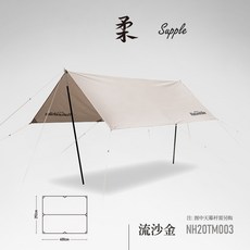 어반포레스트타프