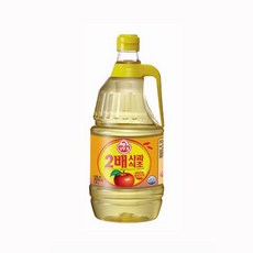 사과니들