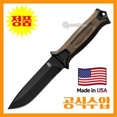 거버 GERBER 나이프 공식수입정품 스트롱암 코요테 칼 무도소 캠핑 아웃도어 생존 31-003615, 1개, 나이프/Strong Arm Coyote Brown