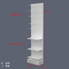 약국 진열대 철제 마스크 판매대 행사 매대 가판대